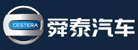 舜泰汽车LOGO