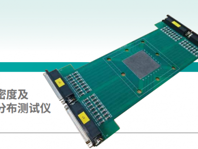 PCB板的燃料电池电流密度检测装置图1