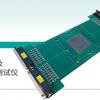 PCB板的燃料电池电流密度检测装置